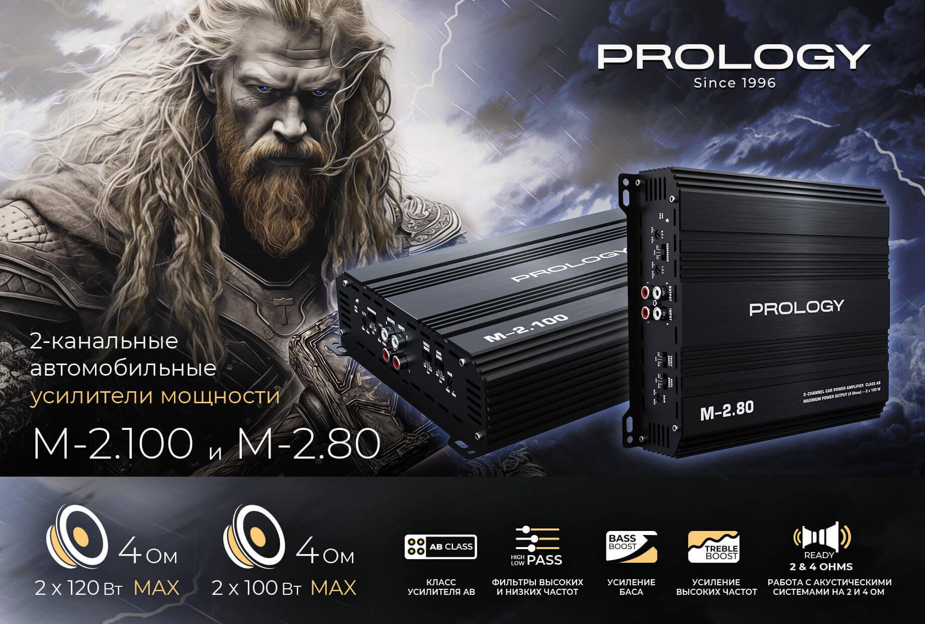 Качественный звук стал доступнее