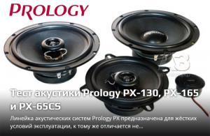 Новости сайта [1]