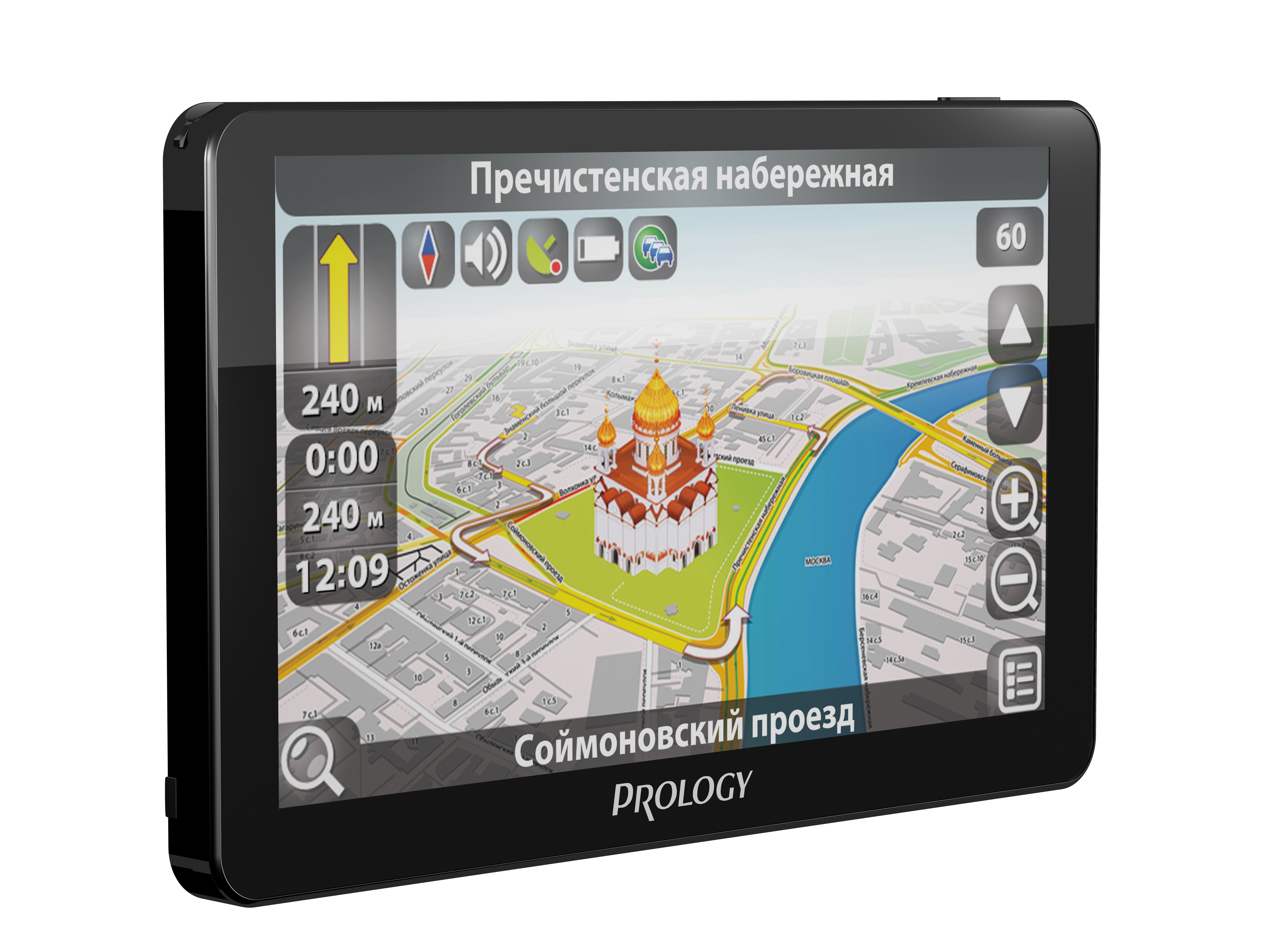 Изображение продукта PROLOGY iMap-730Ti портативная навигационная система - 2