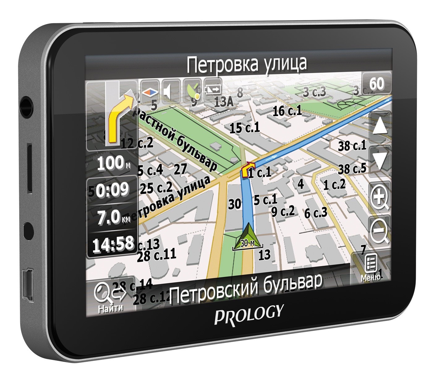 Изображение продукта PROLOGY iMap-517Mi портативная навигационная система - 1