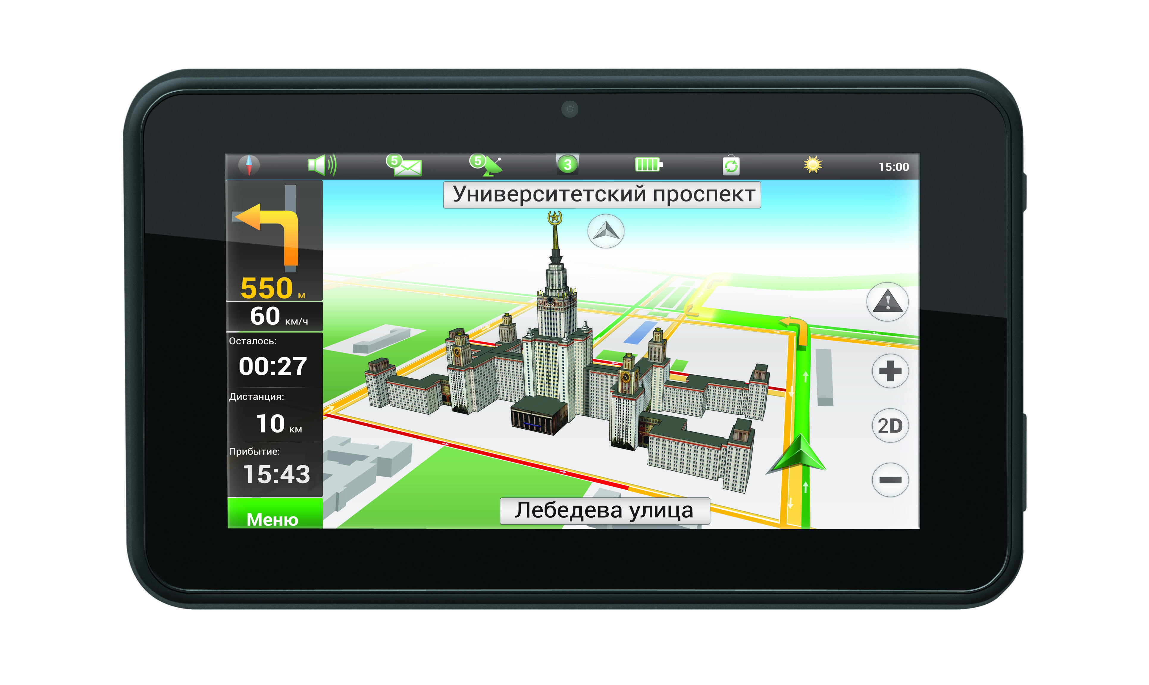 Изображение продукта PROLOGY iMap-7700Tab портативная навигационная система - 3