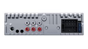 Изображение продукта PROLOGY CMD-300 FM/USB/BT ресивер с DSP процессором - 12