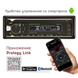 Изображение продукта PROLOGY CMX-180 FM SD/USB ресивер с Bluetooth - 8