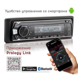 Изображение продукта PROLOGY CMX-180 FM SD/USB ресивер с Bluetooth - 9