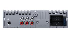 Изображение продукта PROLOGY CMX-230 FM / USB ресивер с Bluetooth - 7