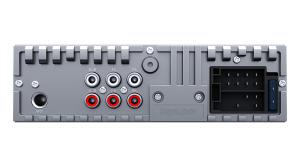 Изображение продукта PROLOGY CMX-250 FM / USB ресивер с Bluetooth - 5