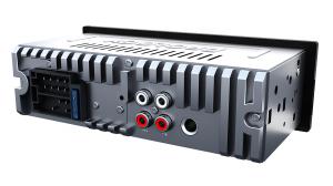 Изображение продукта PROLOGY GT-110 FM SD/USB ресивер с Bluetooth - 5
