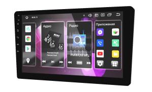 Изображение продукта PROLOGY MPA-380 DSP мультимедийный навигационный центр на ANDROID 13