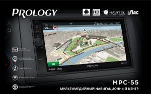 Изображение продукта PROLOGY MPC-55 мультимедийный навигационный центр ANDROID_8.1 - 2