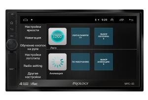 Изображение продукта PROLOGY MPC-55 мультимедийный навигационный центр на ANDROID 8.1 - 13