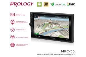 Изображение продукта PROLOGY MPC-55 мультимедийный навигационный центр ANDROID_8.1 - 6