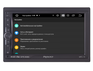 Изображение продукта PROLOGY MPC-70 мультимедийный навигационный центр ANDROID_9 - 13