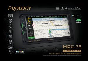 Изображение продукта PROLOGY MPC-75 мультимедийный навигационный центр на ANDROID 9 - 3