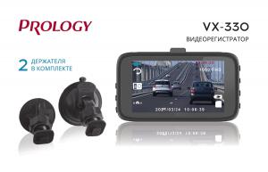 Изображение продукта PROLOGY VX-330 видеорегистратор - 12