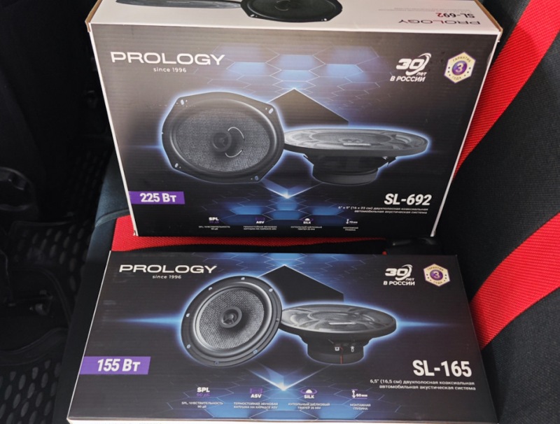 Изображение Обзор с DRIVE2: Динамики PROLOGY SL